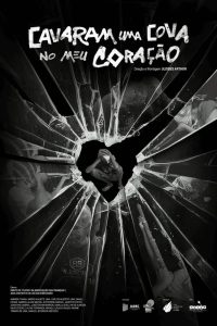 poster-23